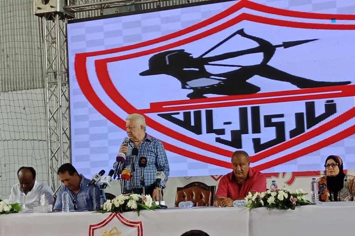 مرتضى منصور مرتضى منصور
